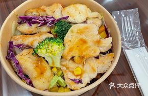 Low-Calorie Chicken and Fish Salad Platter