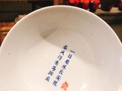 -长安大牌档之西安博物院文化餐厅(中贸店)