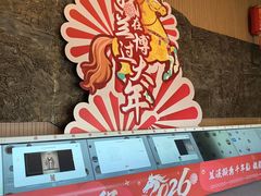-兰溪市博物馆