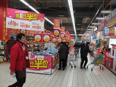 -大润发(勤业店)