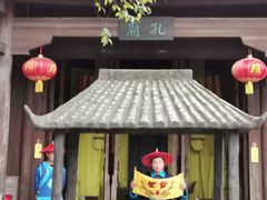 -桂林独秀峰王城景区