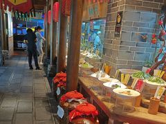 -帅巴人舅母子腊蹄民俗村