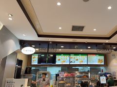 -德克士(前门店)