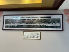 -鹿鸣春饭店(总店)