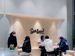 -Seesaw Coffee(西岸凤巢店)