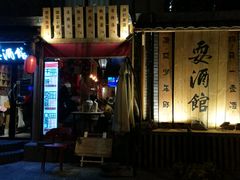 -泡桐树街