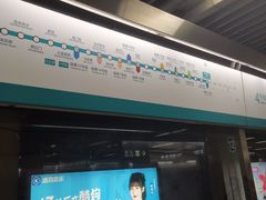 -海淀黄庄(地铁站)