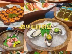 -Minase水濑·日料放题(外滩店)