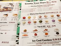 菜单-哈根达斯(印力中心店)