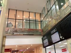 -成都市第二人民医院(庆云院区)