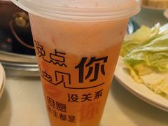 -总参北京涮羊肉