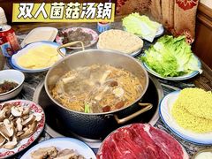 -乳仔牛牦牛汤锅 烤羊排(松潘古城店)