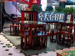 -五条人糖水铺(光谷世界城店)