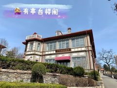 -烟台山景区
