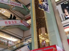 -欧亚达商业广场(红桥店)