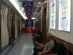 -圣呗口腔·舒适化种植牙·矫正中心(广州总院)