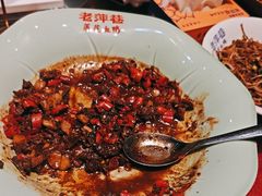 -老萍巷•莲花血鸭(楚萍店)