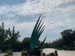-白塘生态植物园