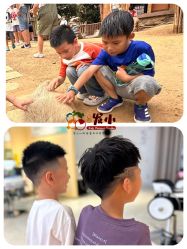 -Oh my head 儿童理发(丹尼斯大卫城店)