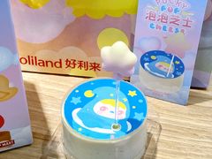 -好利来(上海虹桥新天地Lab主题店)