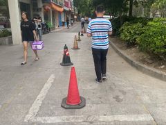 -农家大院