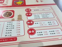-阿秋牛排(湖心街店)