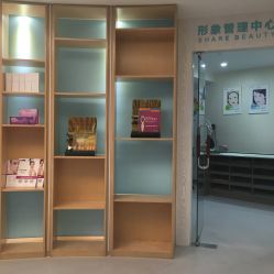 -众山臻美医疗美容医院