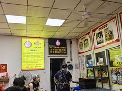 -卢聪艺小吃店(阳翟总店)