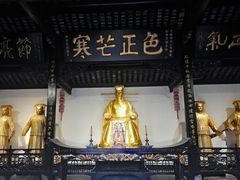 -包公祠