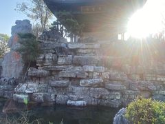 -兰亭风景区