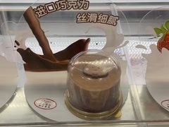 -GANSO元祖食品(吴家山店)