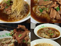 -大灶台铁锅炖(黄务店)