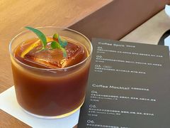 -O.P.S. CAFE
