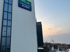 -鳌山滑雪度假区
