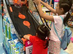 -玩具反斗城(海港城店)