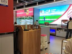 -彤德莱火锅(薛家岛利群店)