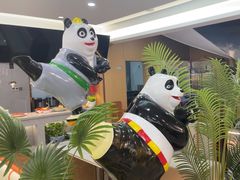 -紫藤园·天目湖大鱼头(南山竹海店)