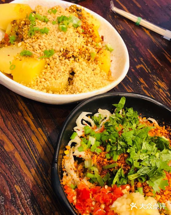 一岚一山(角门总店)霸道小土豆图片