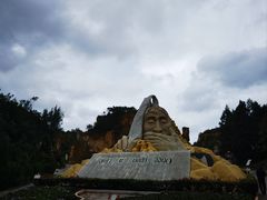 -彩色沙林风景区