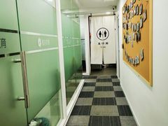 -槿言教育·雅思托福·国际教育·小语种培训留学中心(观音桥店)