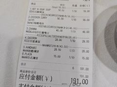 -葛尼沙印度餐厅 (镇明路店)