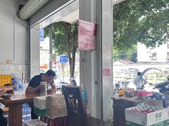 -瘦子桂林米粉店(总店)