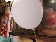 -胡桃里音乐酒馆(白云五号T5 MALL店)