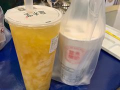 -益禾堂·黑糖珍珠奶茶(上社横街店)
