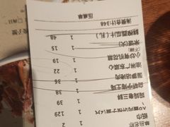 -妈妈菜舟山海鲜(定海古城店)