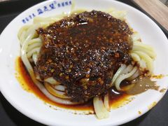 麻酱酿皮-清真盛志望麻酱酿皮·非遗老字号