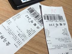 -盒马鲜生(莱蒙都会店)