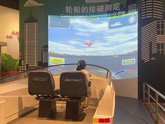 -中国杭州低碳科技馆