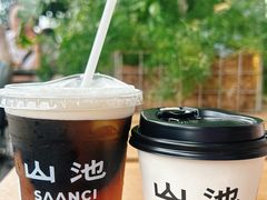 -SAANCI山池咖啡(海上世界文化艺术中心店)