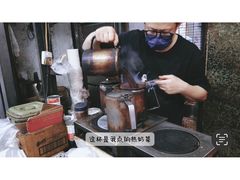 -丹麦饼店